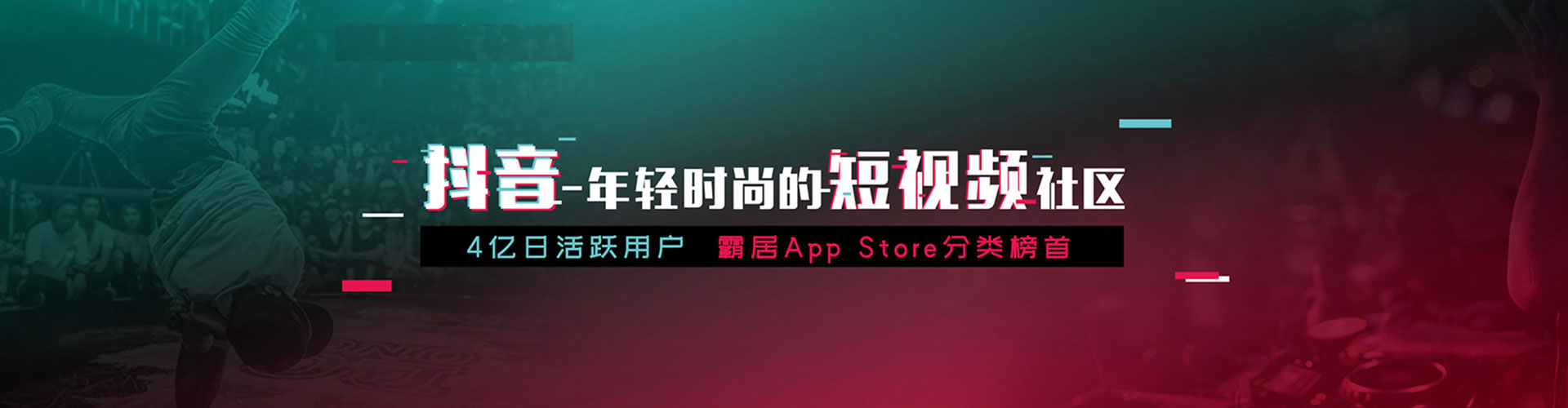 商州谷歌sem