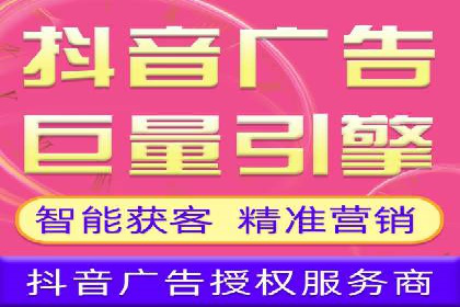 探索sem推广竞价的无限可能：成功案例集锦